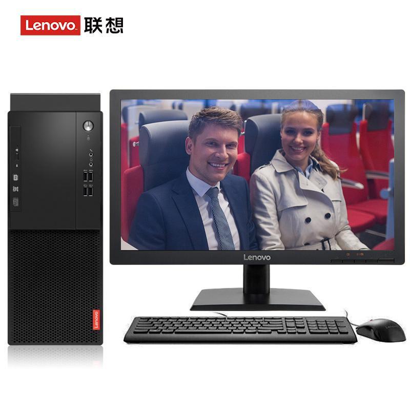 女玩逼视频联想（Lenovo）启天M415 台式电脑 I5-7500 8G 1T 21.5寸显示器 DVD刻录 WIN7 硬盘隔离...